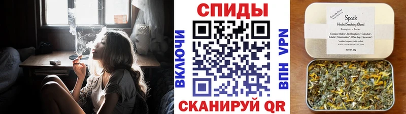 БУТИРАТ буратино Купить где Кодинск