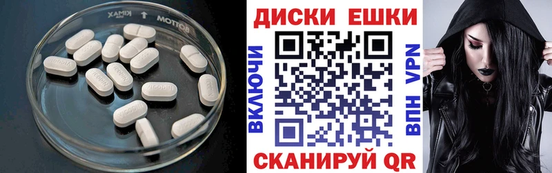 Ecstasy MDMA Кодинск