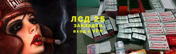 MDMA Краснотурьинск