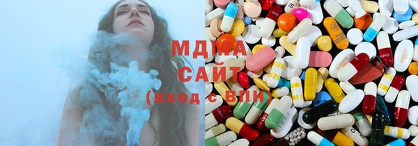 MESCALINE Краснослободск