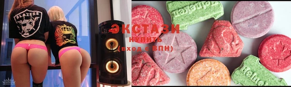 MESCALINE Краснослободск