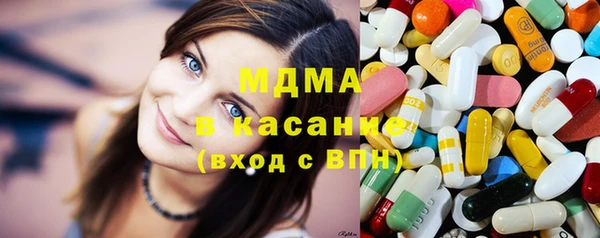мяу мяу мука Нестеровская