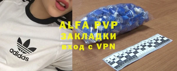 мдпв Фёдоровский