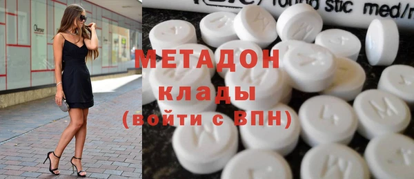 MESCALINE Краснослободск
