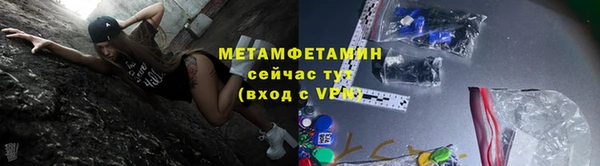 MDMA Краснотурьинск