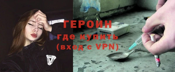 MDMA Краснотурьинск