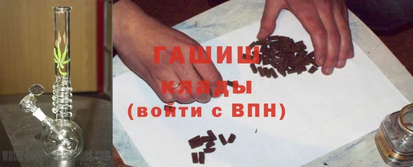 MDMA Краснотурьинск