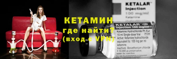 мяу мяу мука Нестеровская