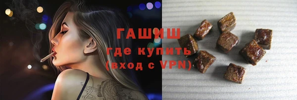 MDMA Краснотурьинск