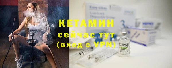 MDMA Краснотурьинск