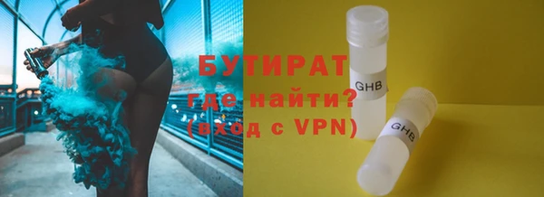 MDMA Краснотурьинск