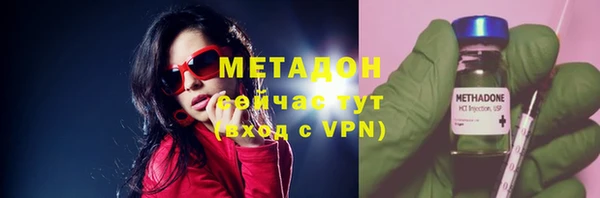 мяу мяу мука Нестеровская