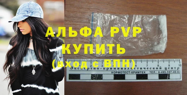 MDMA Краснотурьинск