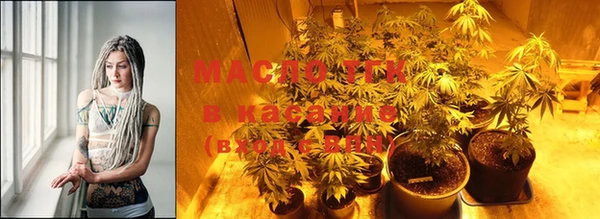 MDMA Краснотурьинск