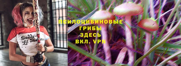 MDMA Краснотурьинск