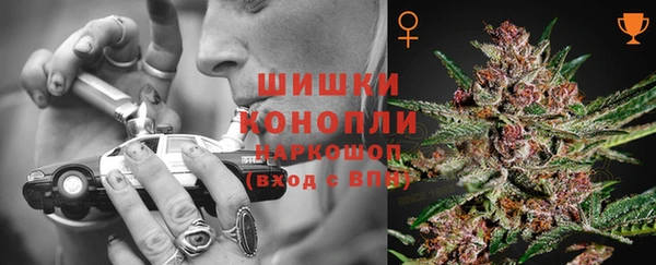 MESCALINE Краснослободск